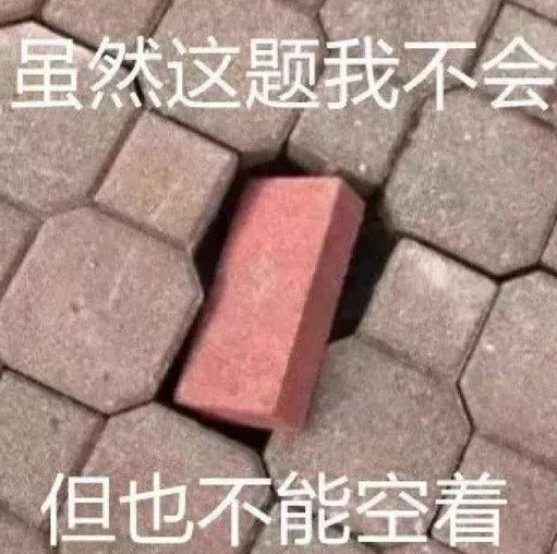 重庆购物狂家居装修