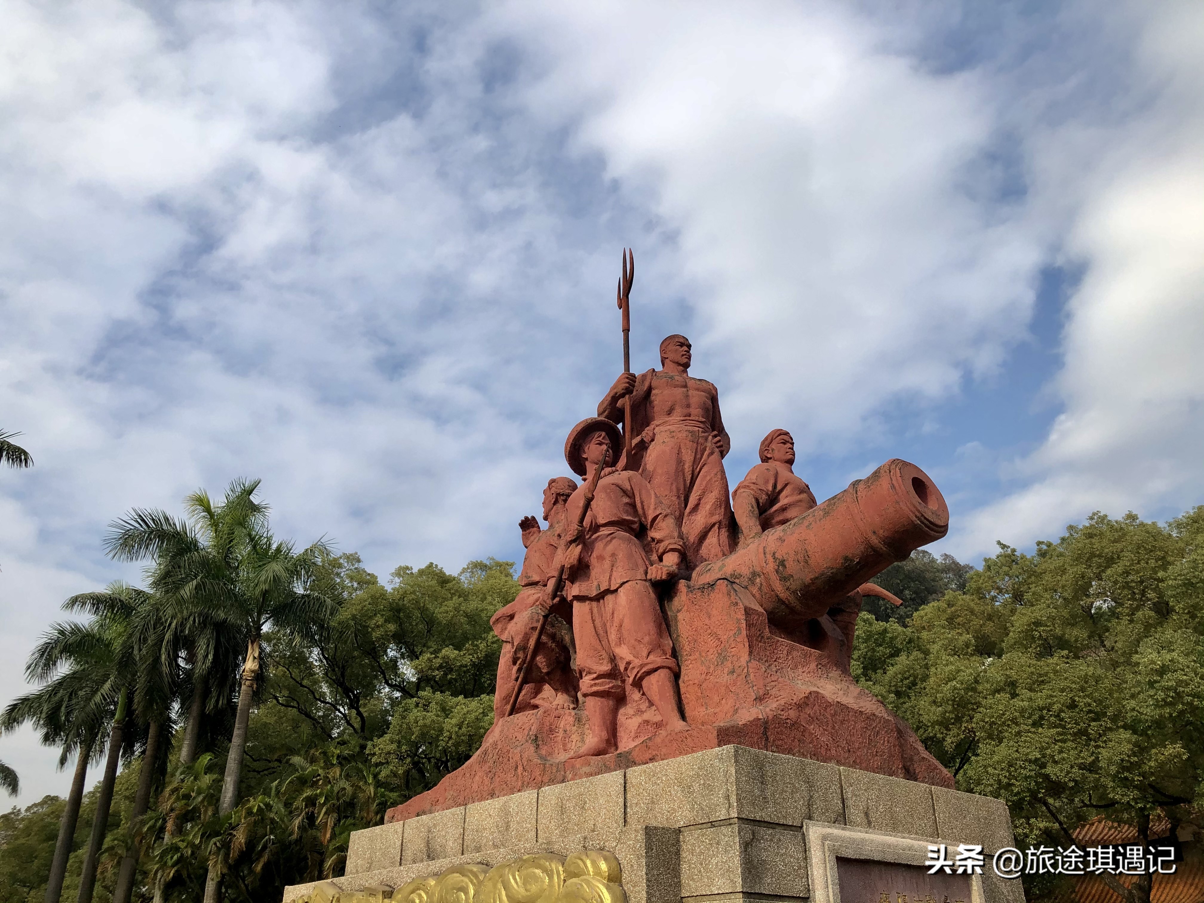 清代著名的林则徐虎门销烟发生在哪里(珠江从这里入海,200年前林则徐