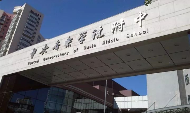 亦悲亦喜！盼了20年，终于轮到方庄……！