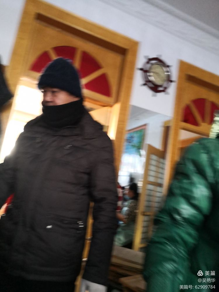 吴艳华：《冬至时节话饺子》