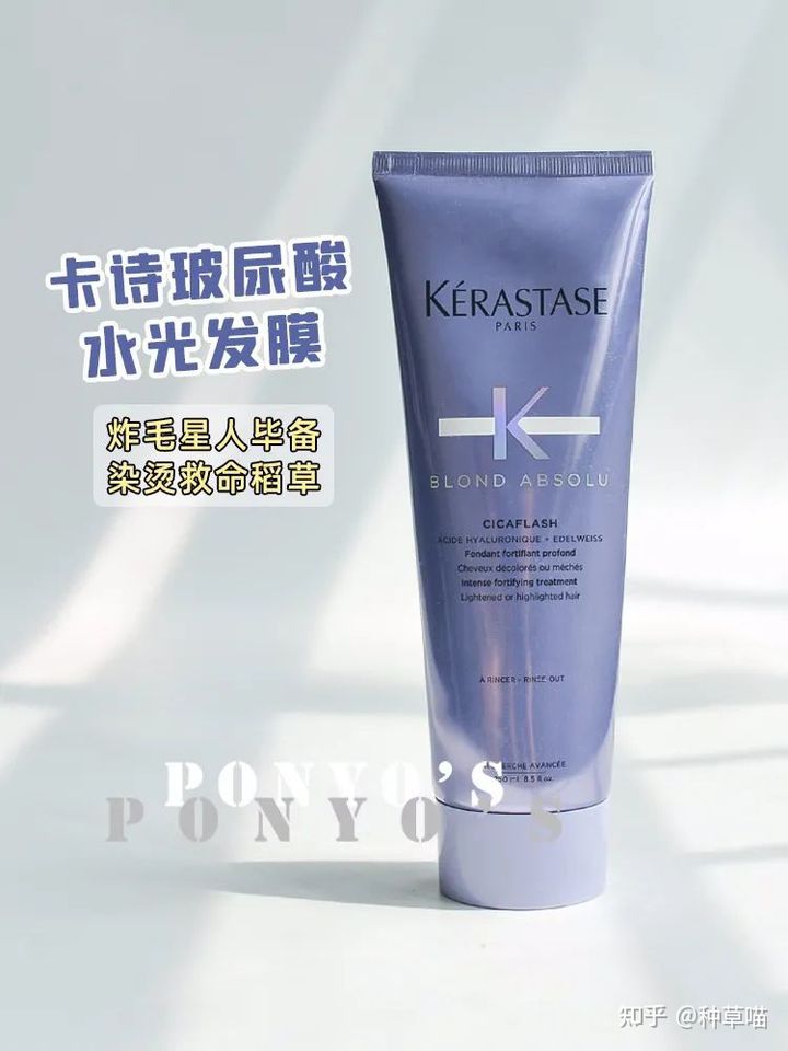 5款发膜，让你的秀发感受一梳到底的快乐