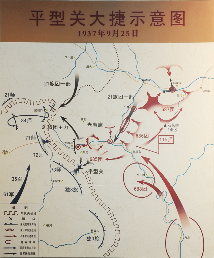 十大元帅1937年谁的级别最高：叶剑英第三，陈毅第九，罗荣桓垫底