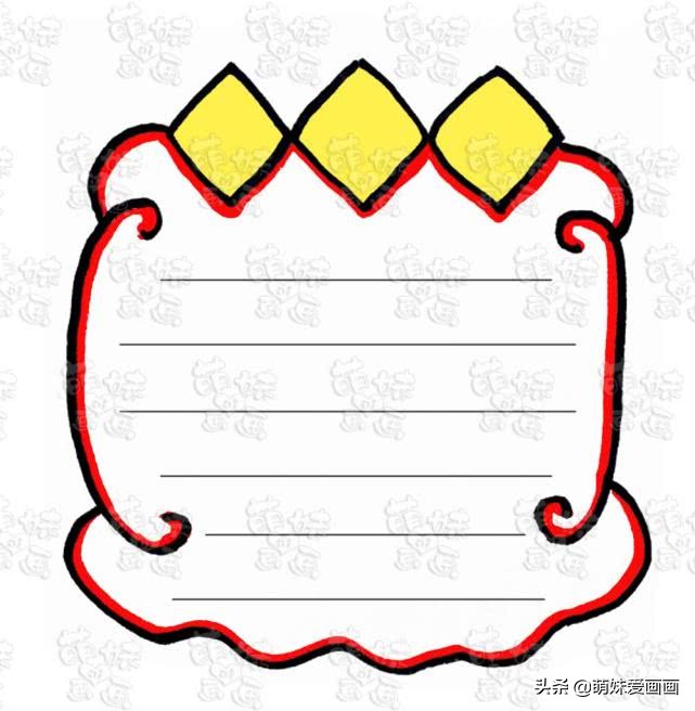 春节学画简笔画——春节手抄报标题,边框,装饰图案绘制技法大全