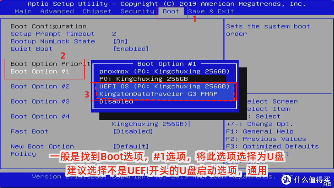 保姆级软路由刷机+软路由OpenWRT入门设置，新手轻松搭建软路由