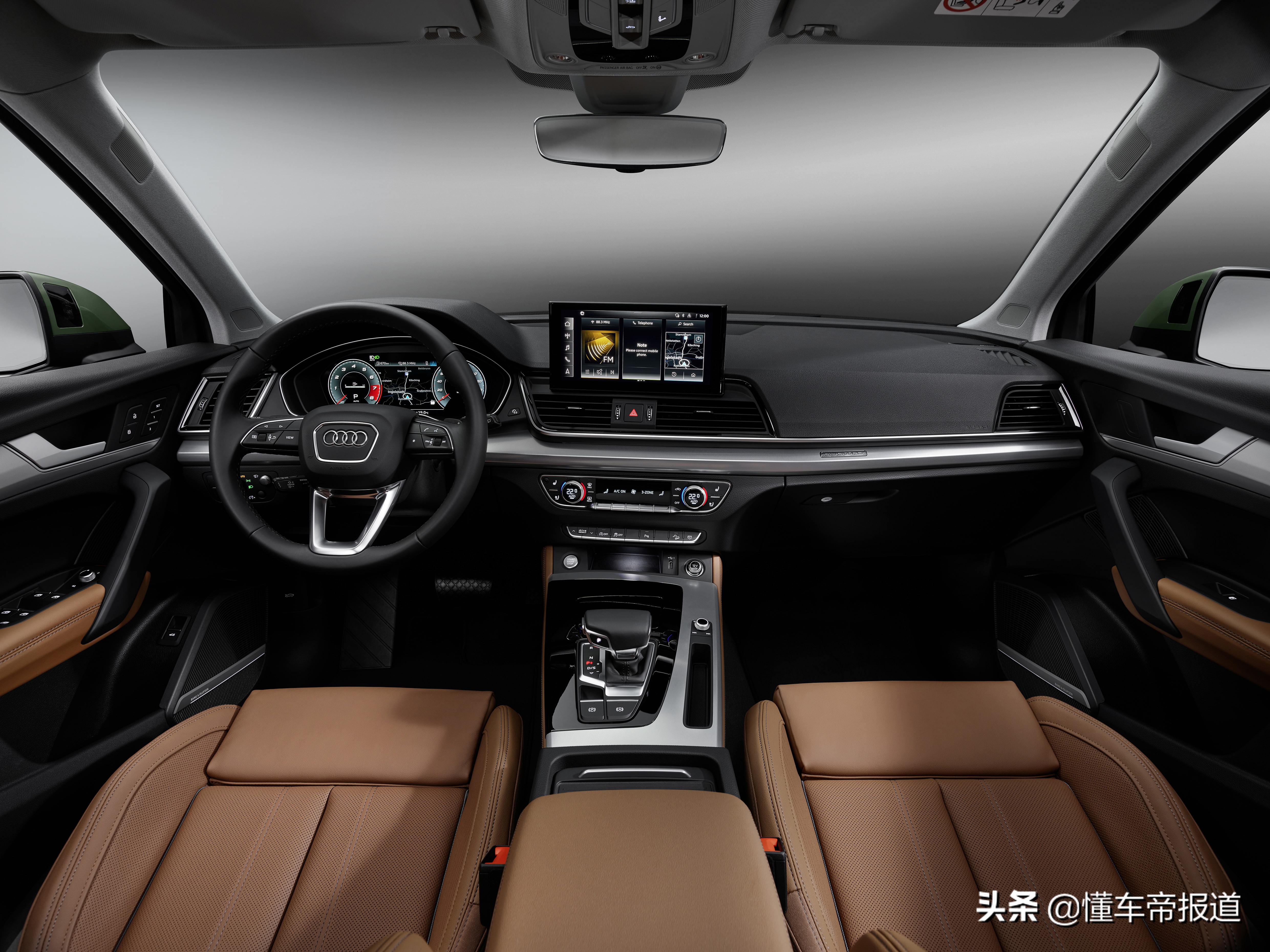 新车 | 新款奥迪Q5正式发布 改头换面/内饰配触控大屏