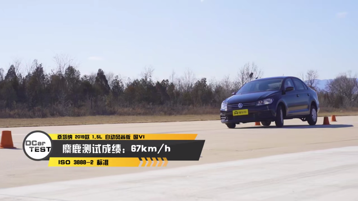 深度评测2019款桑塔纳：它还是曾经那个少年吗？