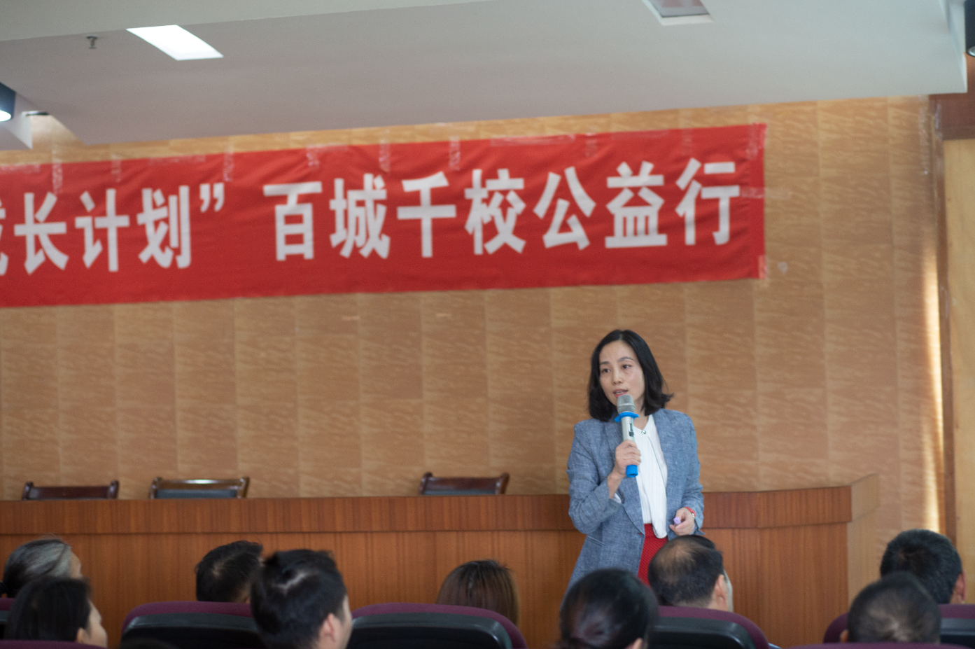 白宫书记（李菁莹）