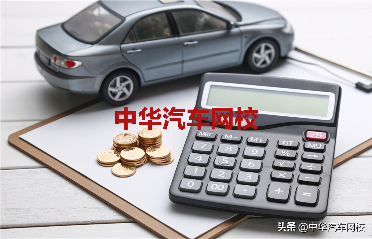 夫妻间汽车过户所需手续全解析