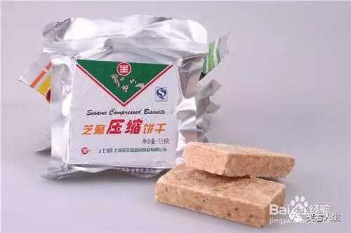 压缩饼干什么牌子最好吃（性价比高的正品压缩饼干）