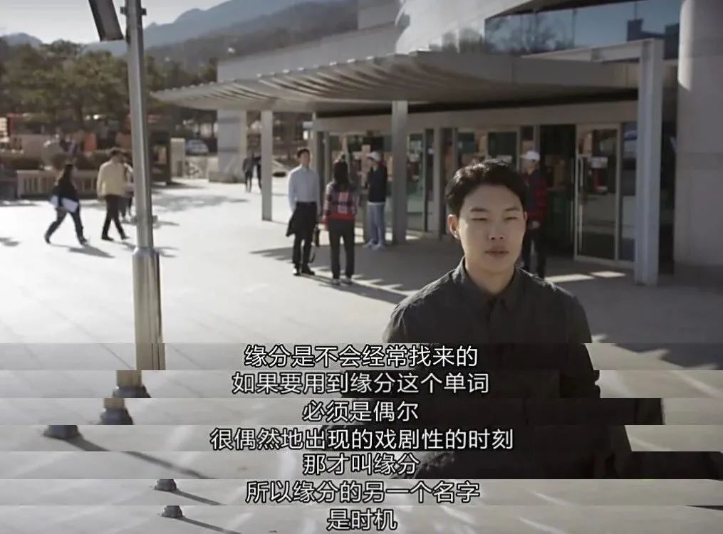 近十年口碑最好的十部韩剧，《信号》仅排第5，第1名无法超越 第253张