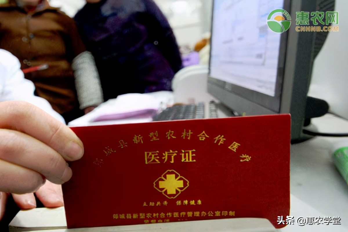 现在农保可以跨省报销吗（新农合跨省能报销吗）
