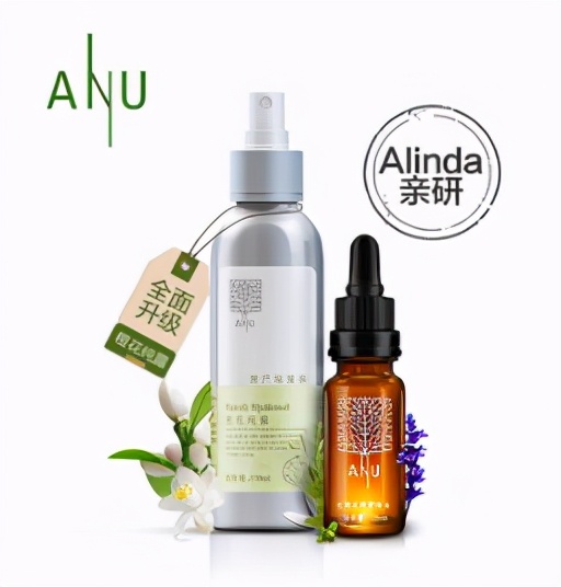 油痘肌，黑头，闭口几乎占全有合适的护肤品推荐吗？