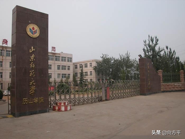 艺术生备考详解：山东省综合排名前10大学美术类招录分析