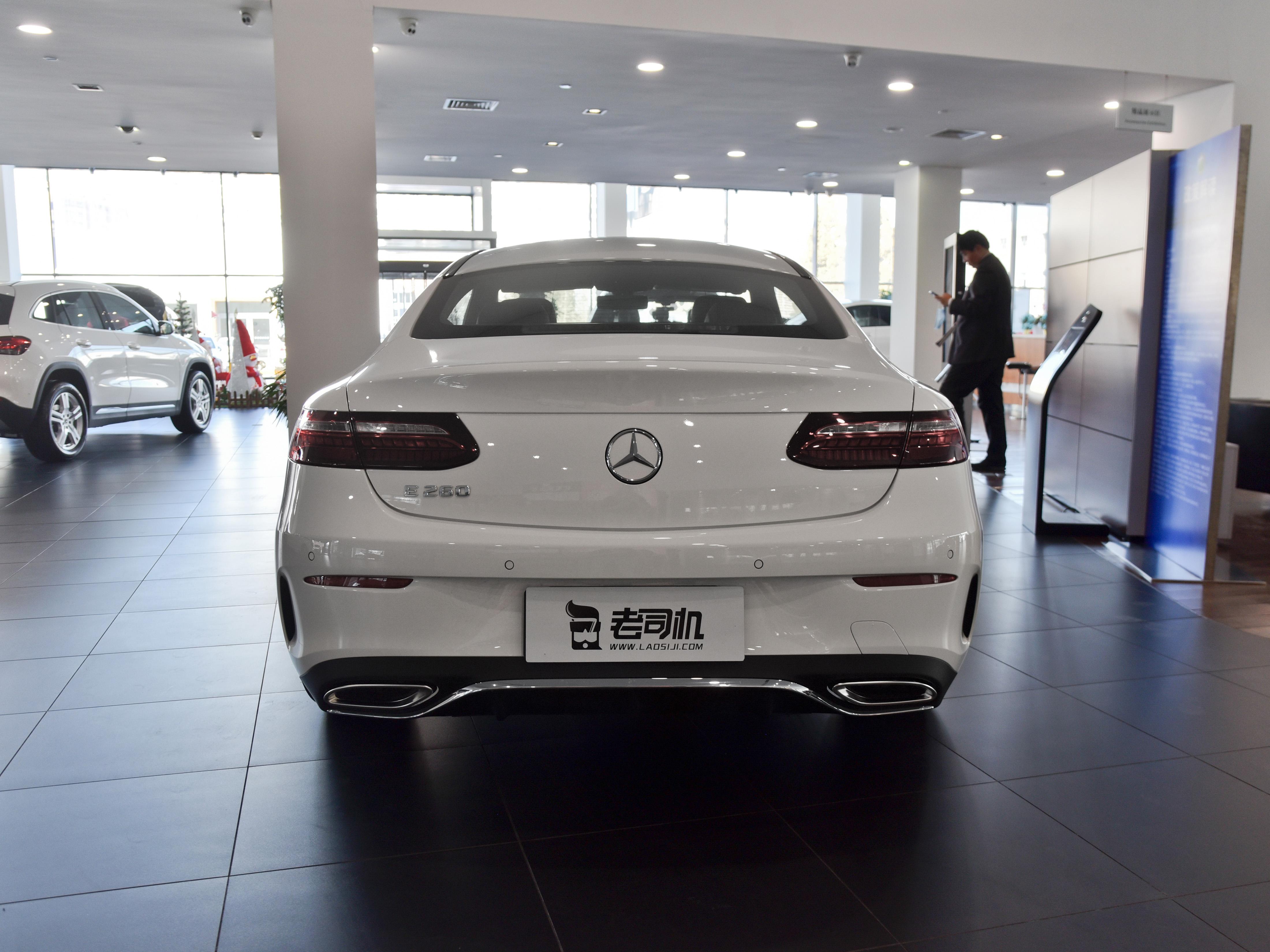 奔驰e260图片(双门轿跑) - 赤虎壹号