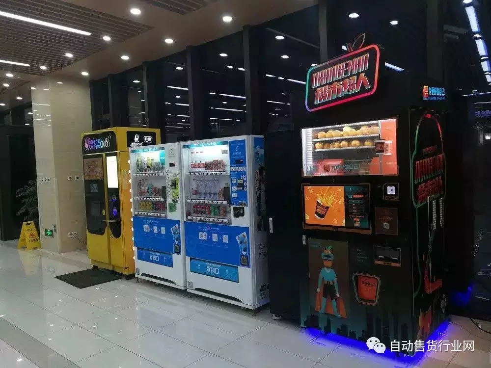 橙汁机在果汁自售市场一骑绝尘，你pick哪家的鲜榨生意？（二）