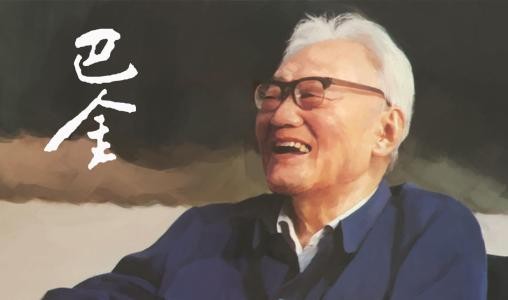 共和国元帅、前国务委员、央视主持人，细数从川大走出的名人！