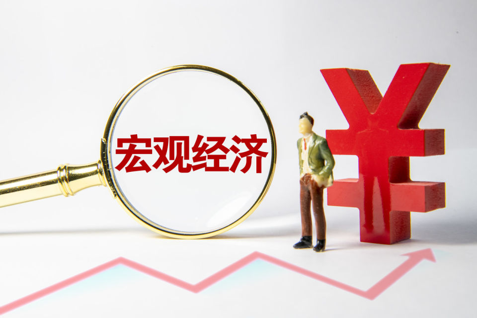 什么叫降准,什么叫降准?什么叫降息?