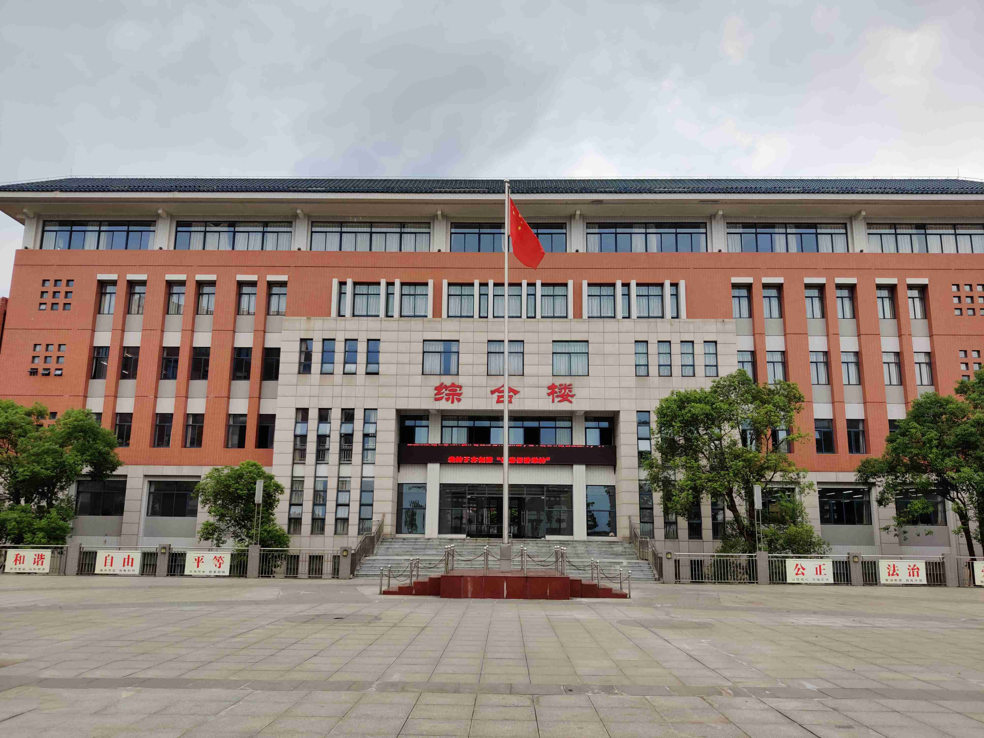 广东肇庆4所高中，2020高考创佳绩，肇庆中学领跑，其他3所你可知