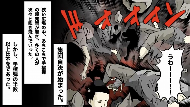 夢見玉碎,夢見玉碎了是什么意思