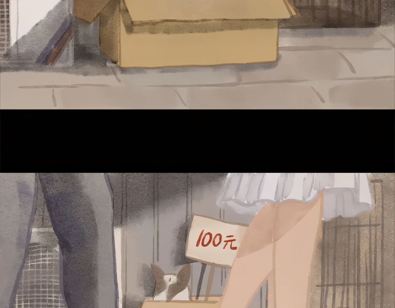 人性漫画：冷酷的女孩
