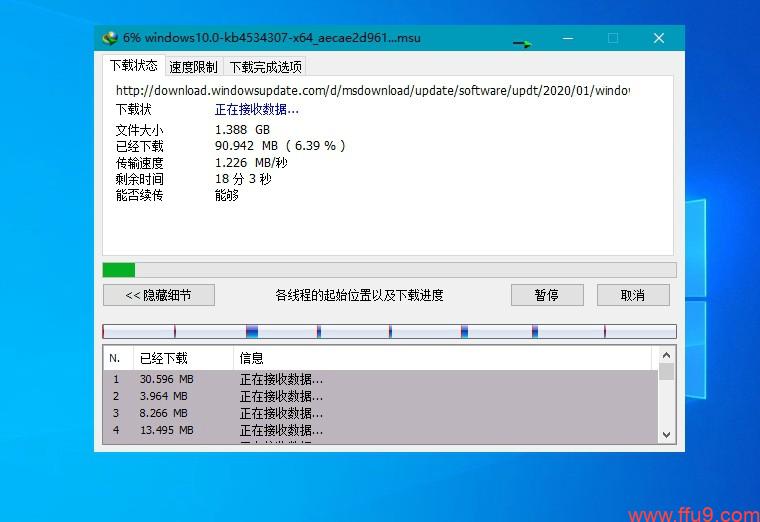 2021年電腦必裝的3款軟件！良心推薦丨寶藏軟件丨