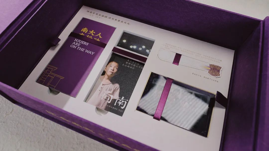 从清华到武大，录取通知书里的设计与艺术你知道吗？