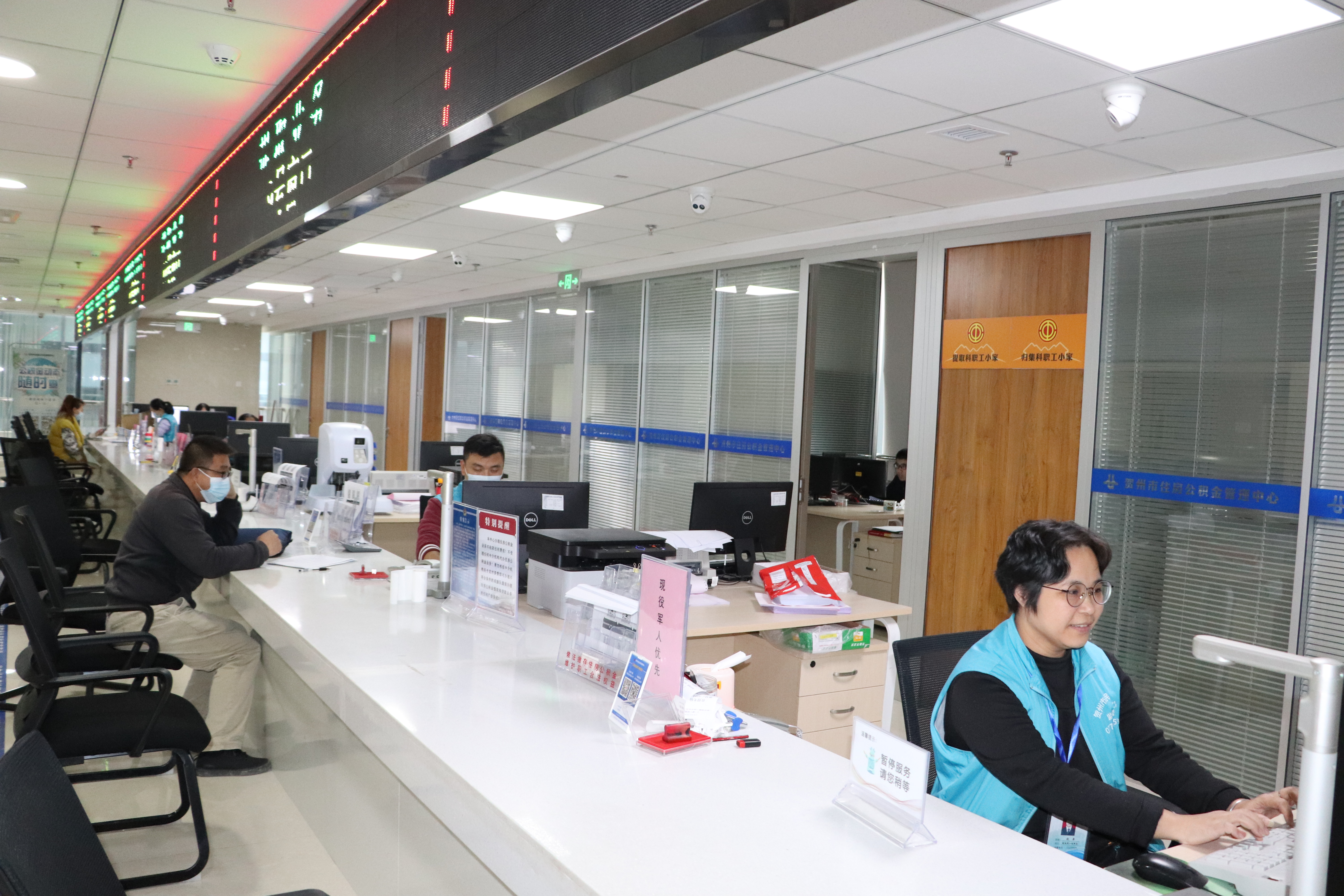 贺州市住房公积金查询,贺州市住房公积金查询官网