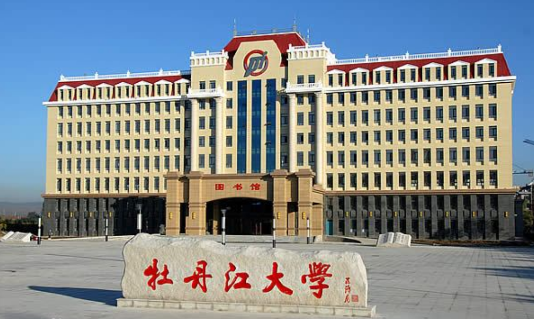 比较唬人的四所“大学”，听起来以为是重点本科，其实只是个大专