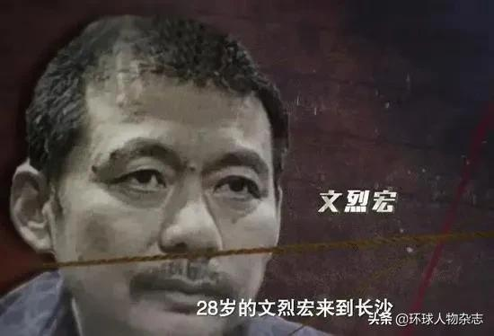 《扫黑风暴》高明远看得脊背发凉?花780万砍人手脚的原型更恐怖
