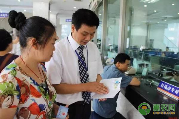 生育险将和医保合并，“五险”变“四险”？有什么不同及影响？