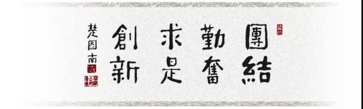 国庆去哪里玩？探寻藏在西安石油大学里的