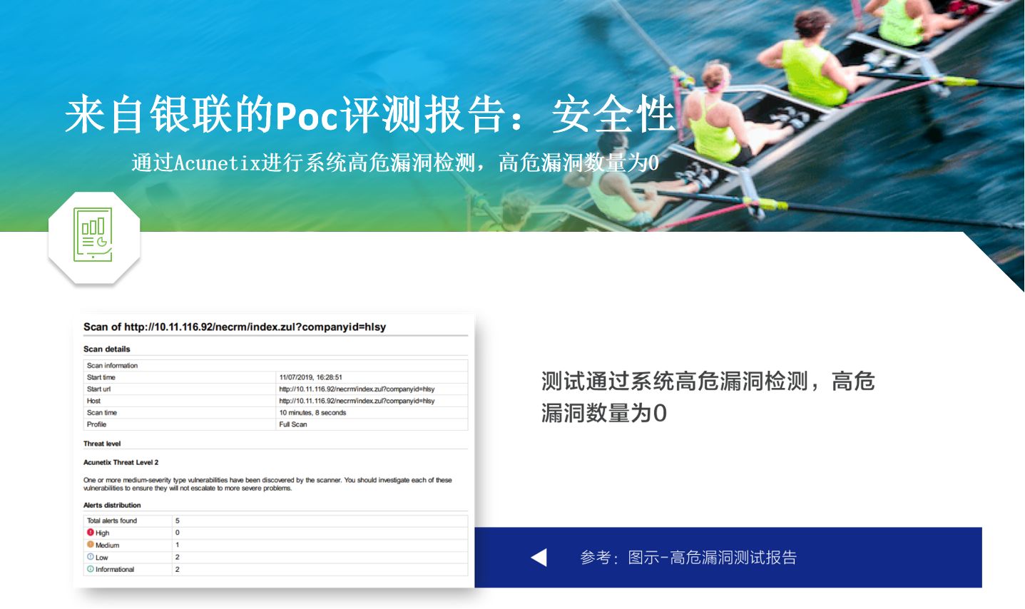 企業必看｜如何挑選好用的PaaS平臺？一定注意這六點