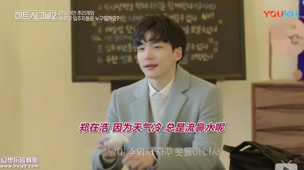 《心动3》嘉宾颜值大跌，网友直呼糖难嗑，但有这履历还相啥亲？