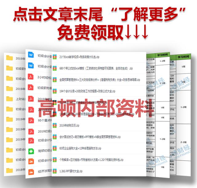 会计上岗证成绩查询,会计上岗证成绩查询入口