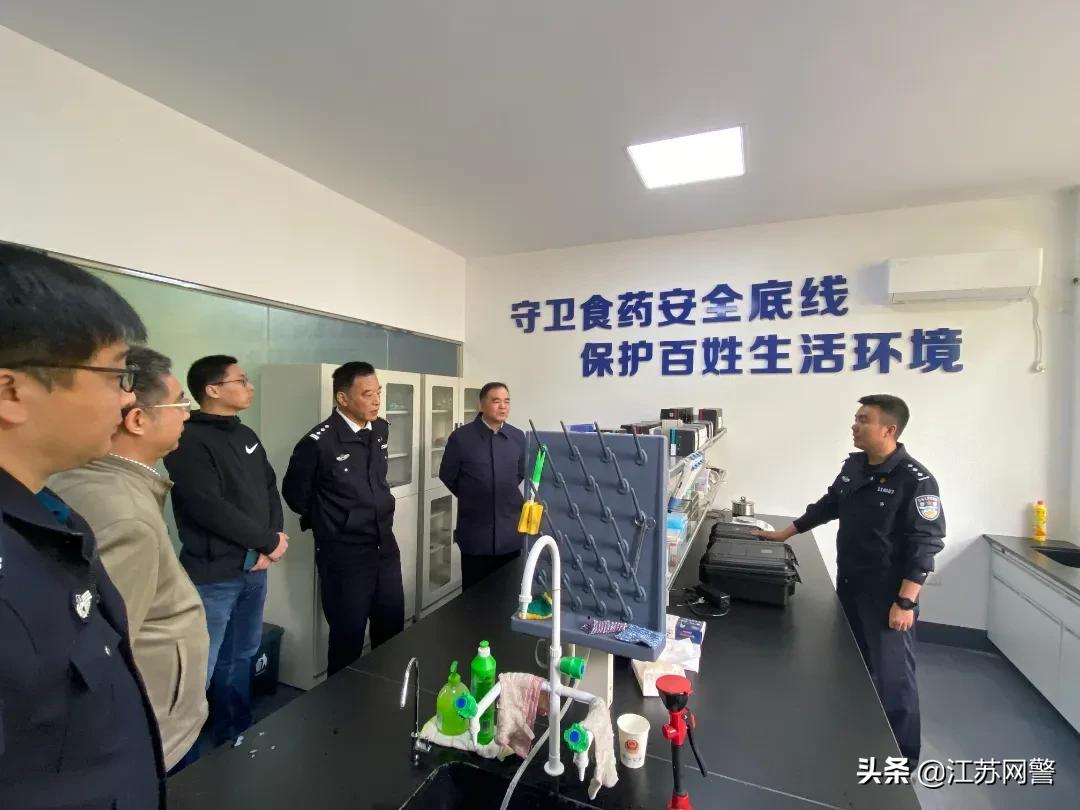 镇江市公安局,镇江市公安局党委委员名单