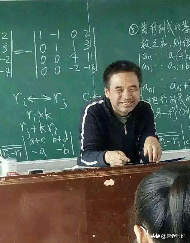 他14岁考上北大，一手带出数学梦之队，却连职称都评不上，真怪