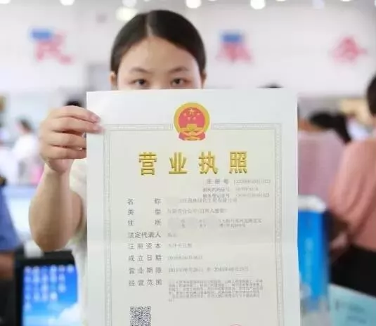 投标人注意啦！最新投标资质文件清单来了