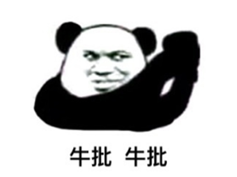 20年前手游一哥手游一哥是谁