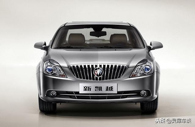 1公里不到4毛钱！买家用车，就要这实惠的！灵犀再试别克全新凯越