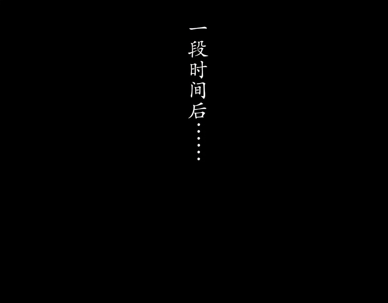 人性漫画：冷酷的女孩