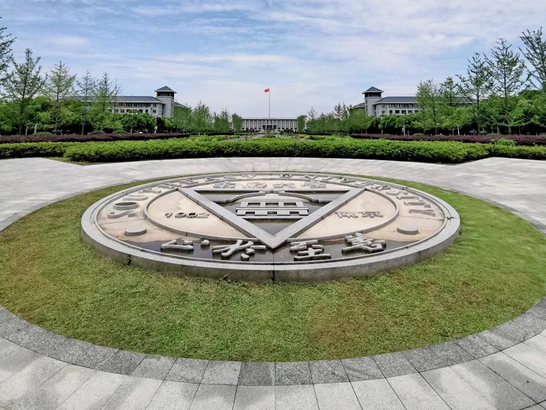 江苏超能高校：A+学科数全国第8，新晋世界前1‱学科，服务国家重大工程！