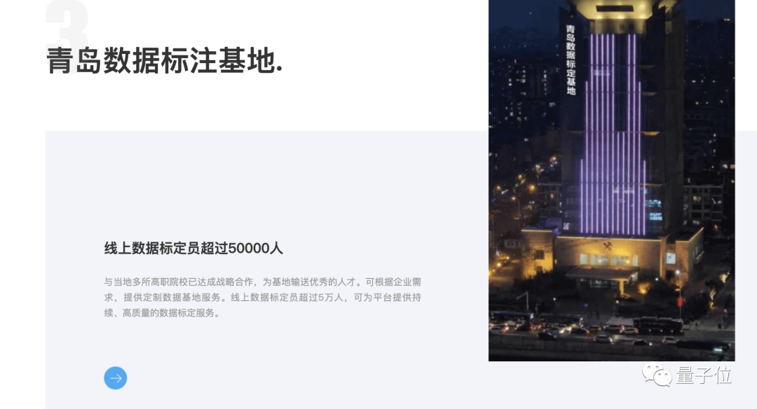 文凭造假,文凭造假的男明星是谁