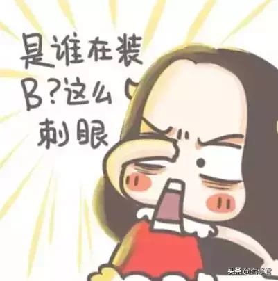 轮毂、轮辋、轮圈，分得清楚吗？3分钟看懂