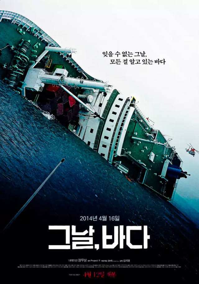 孩子，有时候你可以不用那么听话