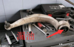 奥迪A6L 2.0T常见故障分享