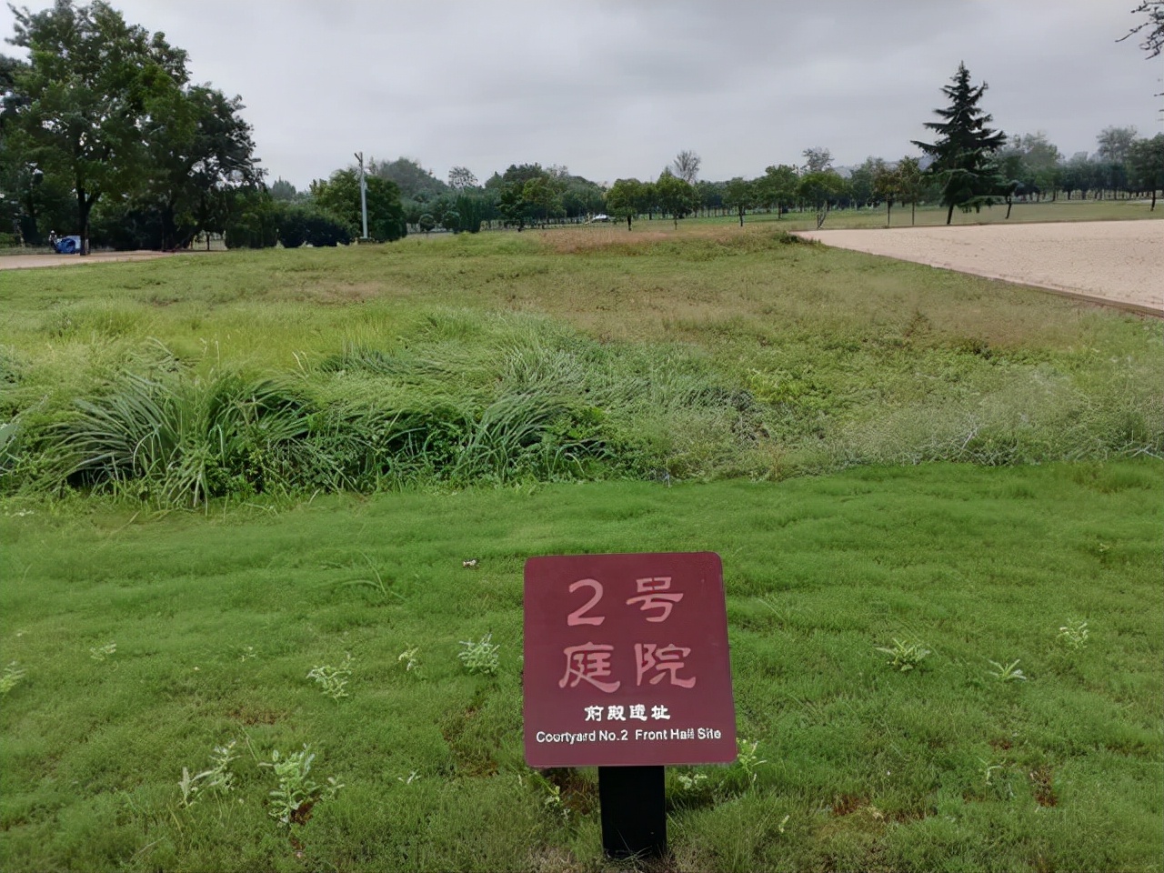 中国最传奇宫殿6个故宫大韩信在此丧命汉武金屋藏娇钟馗在此碰死