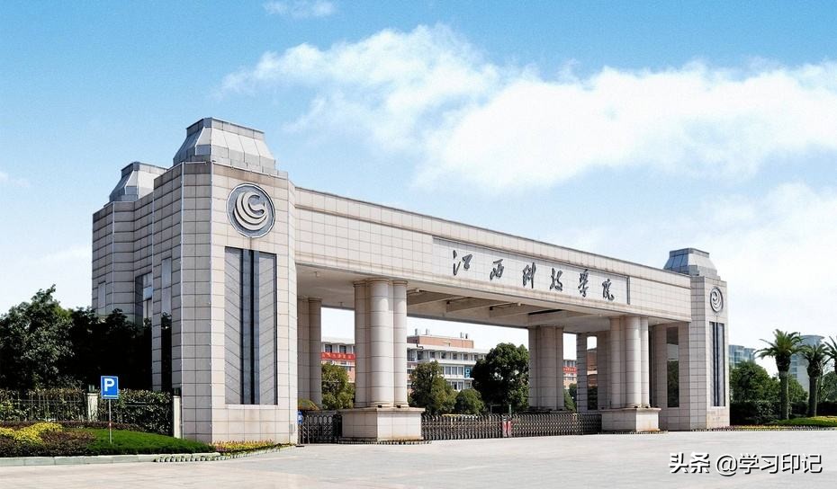 这3所民办本科名声不好，学费昂贵，还乱收费，很多学生被来坑