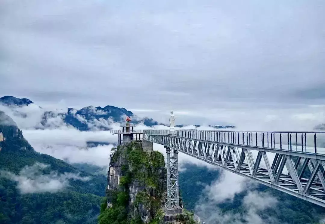 宜昌清江方山——湖北最長的玻璃棧道