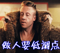 羡慕别的会计8000轻松拿，你累死累活3000，这些问题改了你也能拿