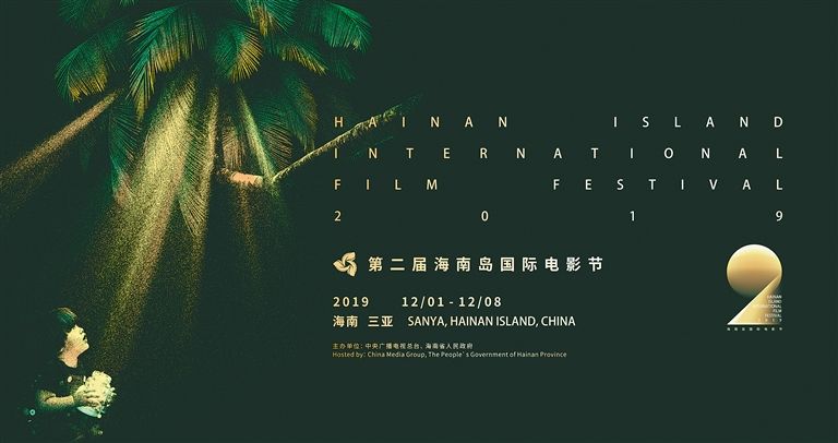 肖申克的救赎专业影评（刷了20多遍）